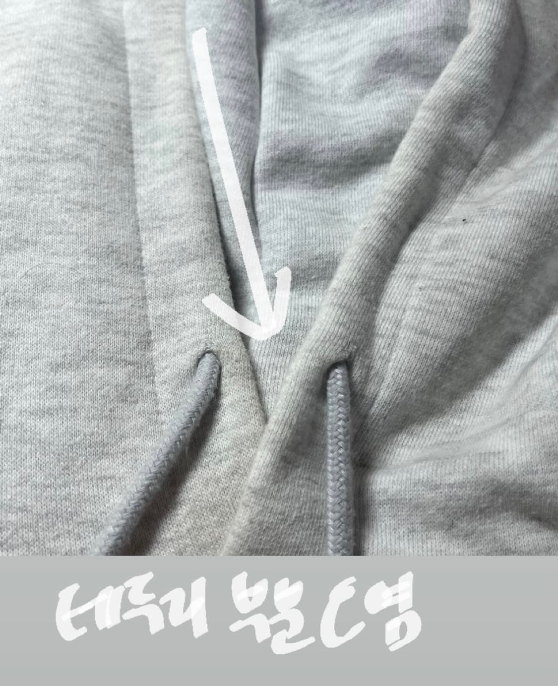브라운브레스 후드티 상품이미지3