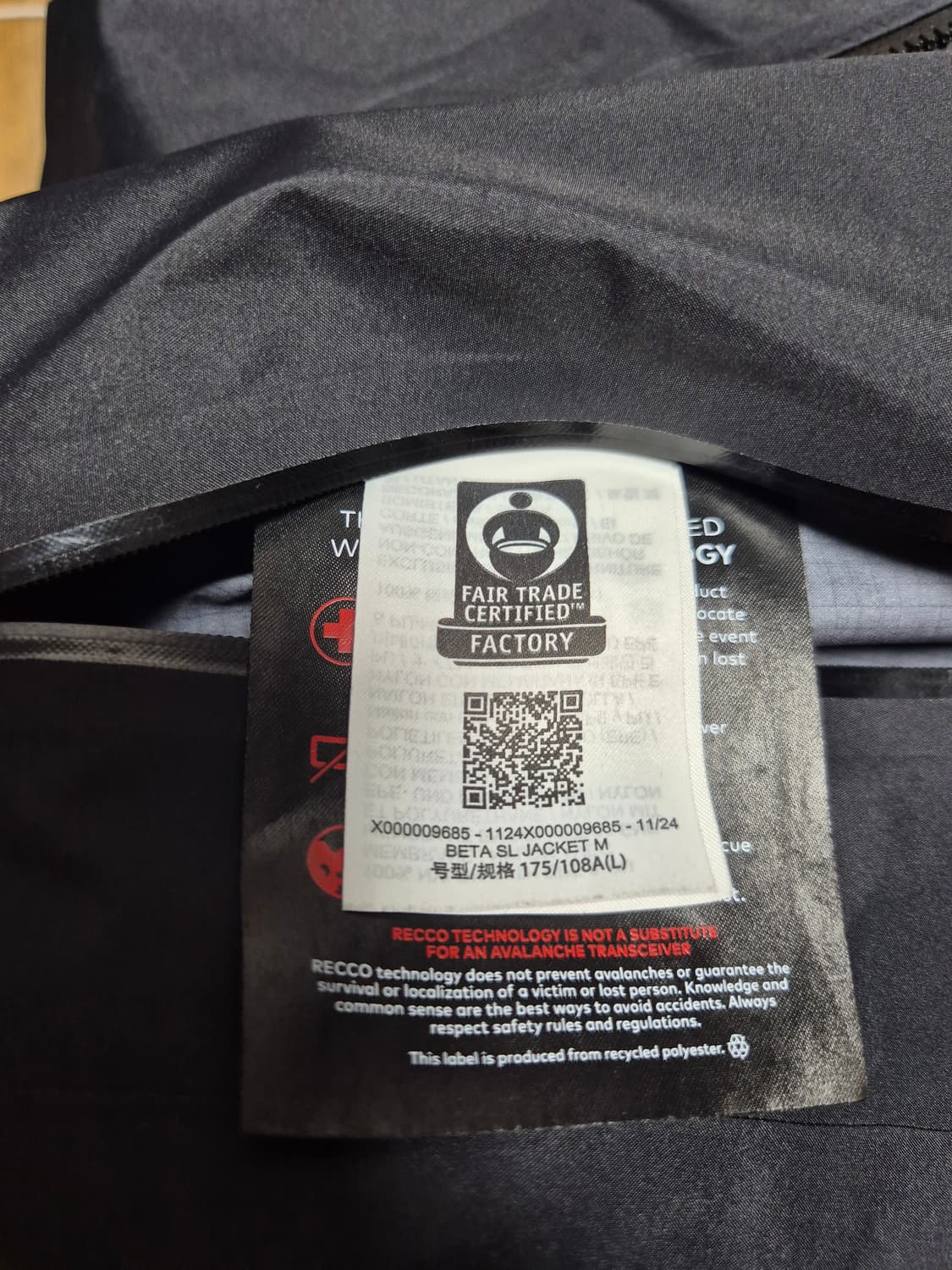 아크테릭스 베타 sl 자켓 M 상품이미지4