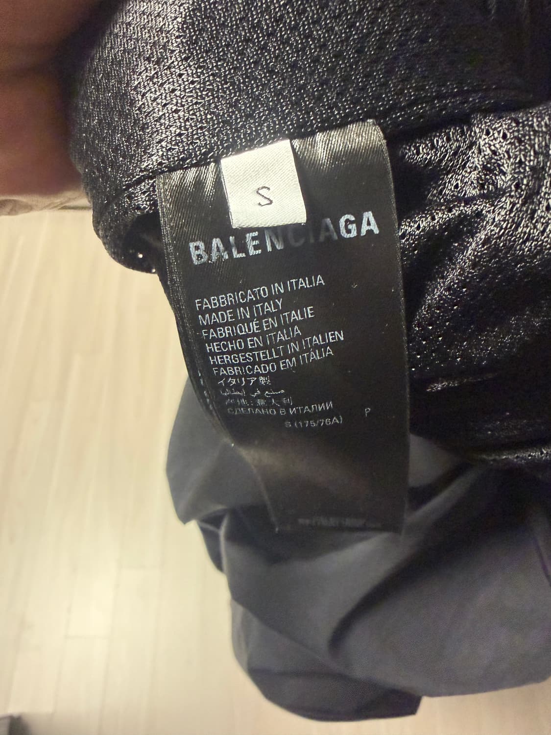 발렌시아가 아디다스 발디다스 포플린 트랙셋업 상품이미지3