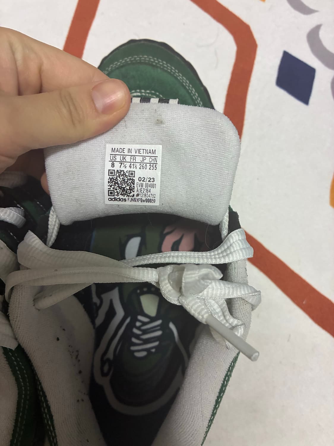 아디다스 아디매틱 상품이미지3