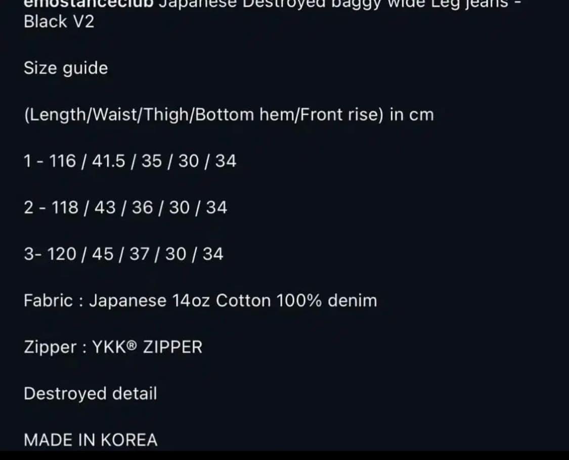 emostanceclub 디스트로이드베기진v2 2사이즈 상품이미지2