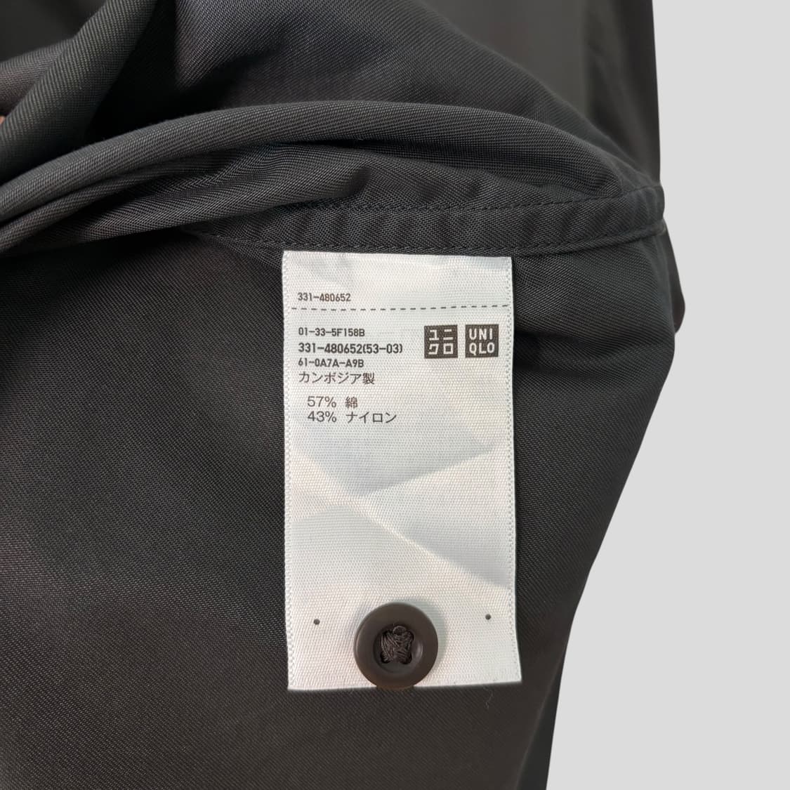 (M)유니클로U 유틸리티 오버사이즈 셔츠 상품이미지6