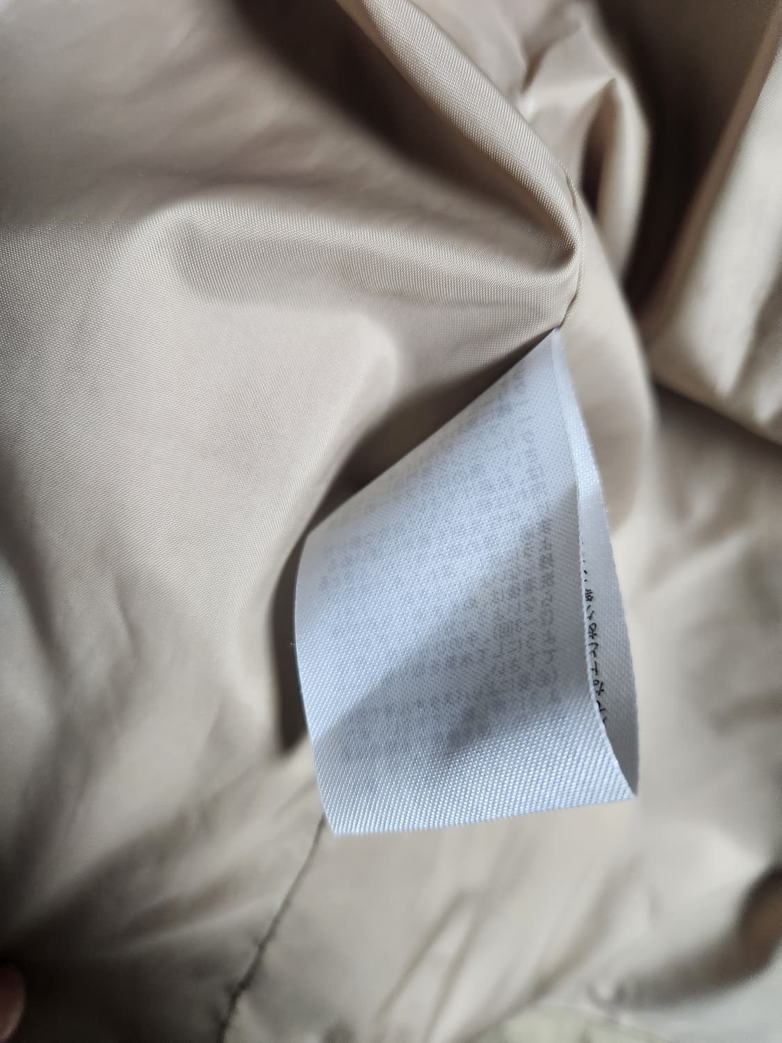 노스페이스 퍼플라벨 65/35 마운틴파카 M 상품이미지6