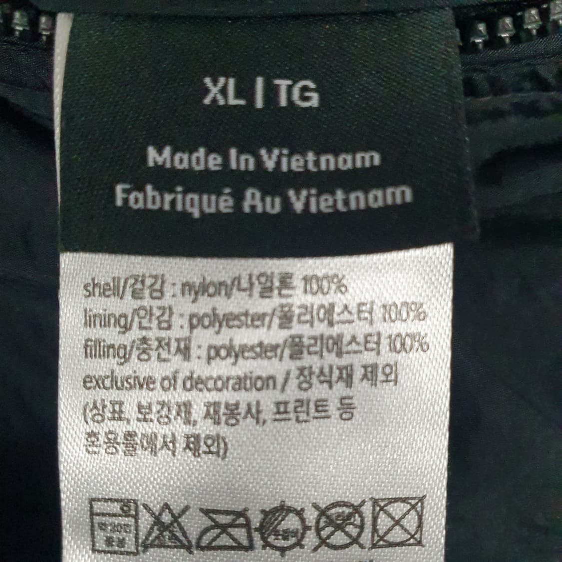 캘빈클라인 퍼포먼스 누빔 양면점퍼 상품이미지5