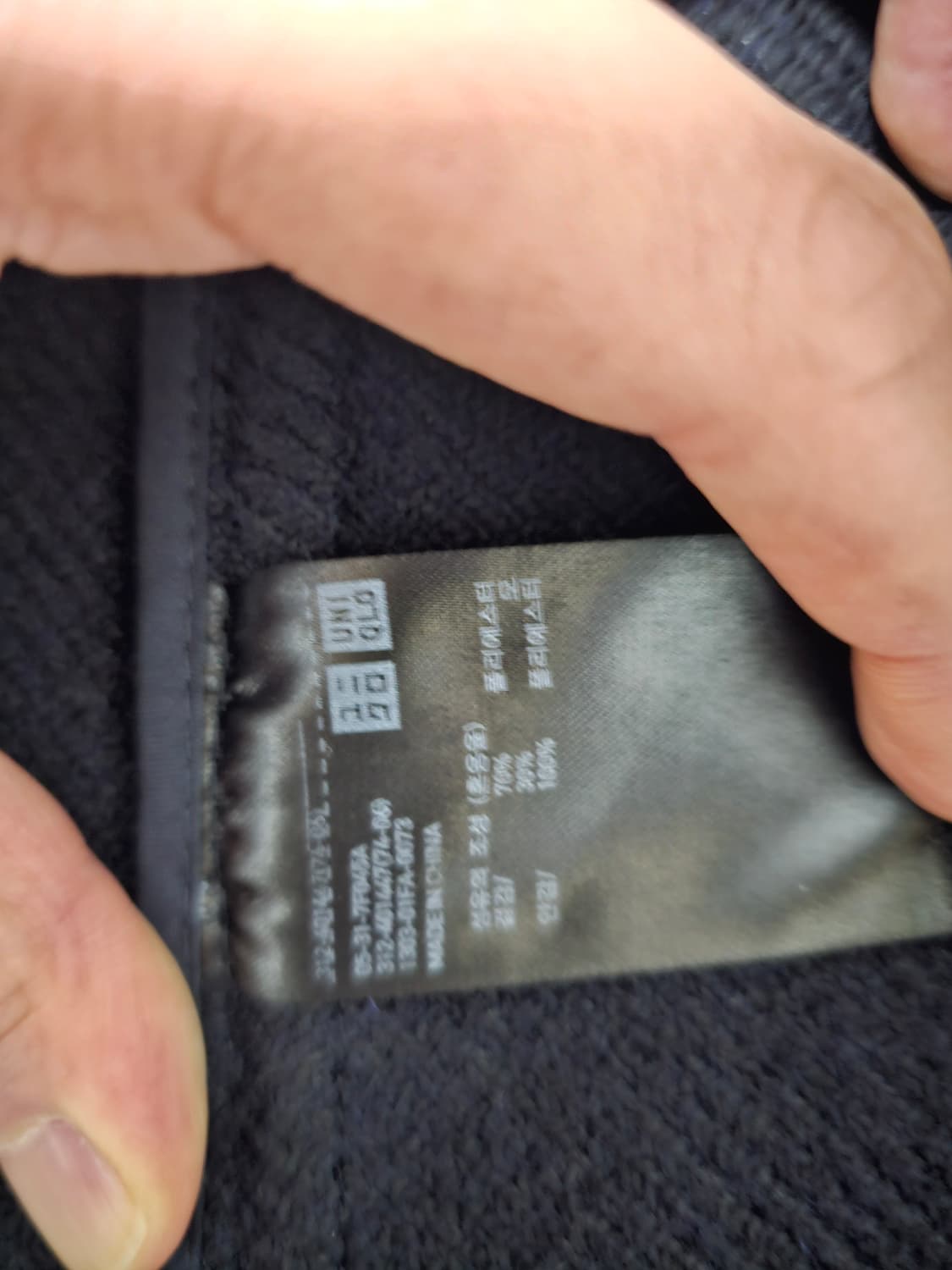 유니클로 더플코트 xl 상품이미지5