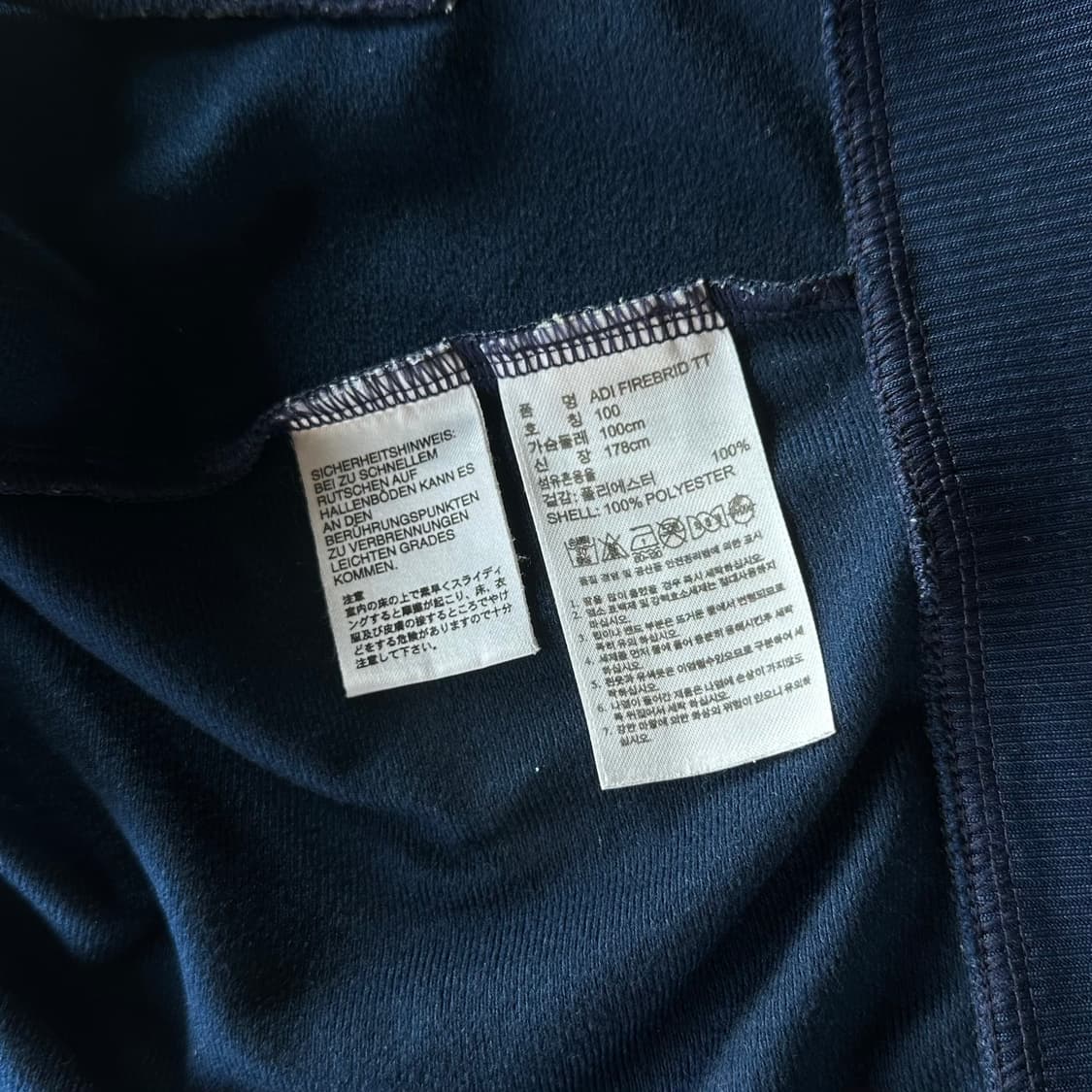 [L]아디다스 구형 파이어버드 네이비 트랙탑 져지 상품이미지6