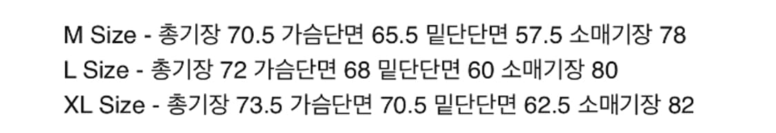 인세인개러지  후드티 상품이미지3