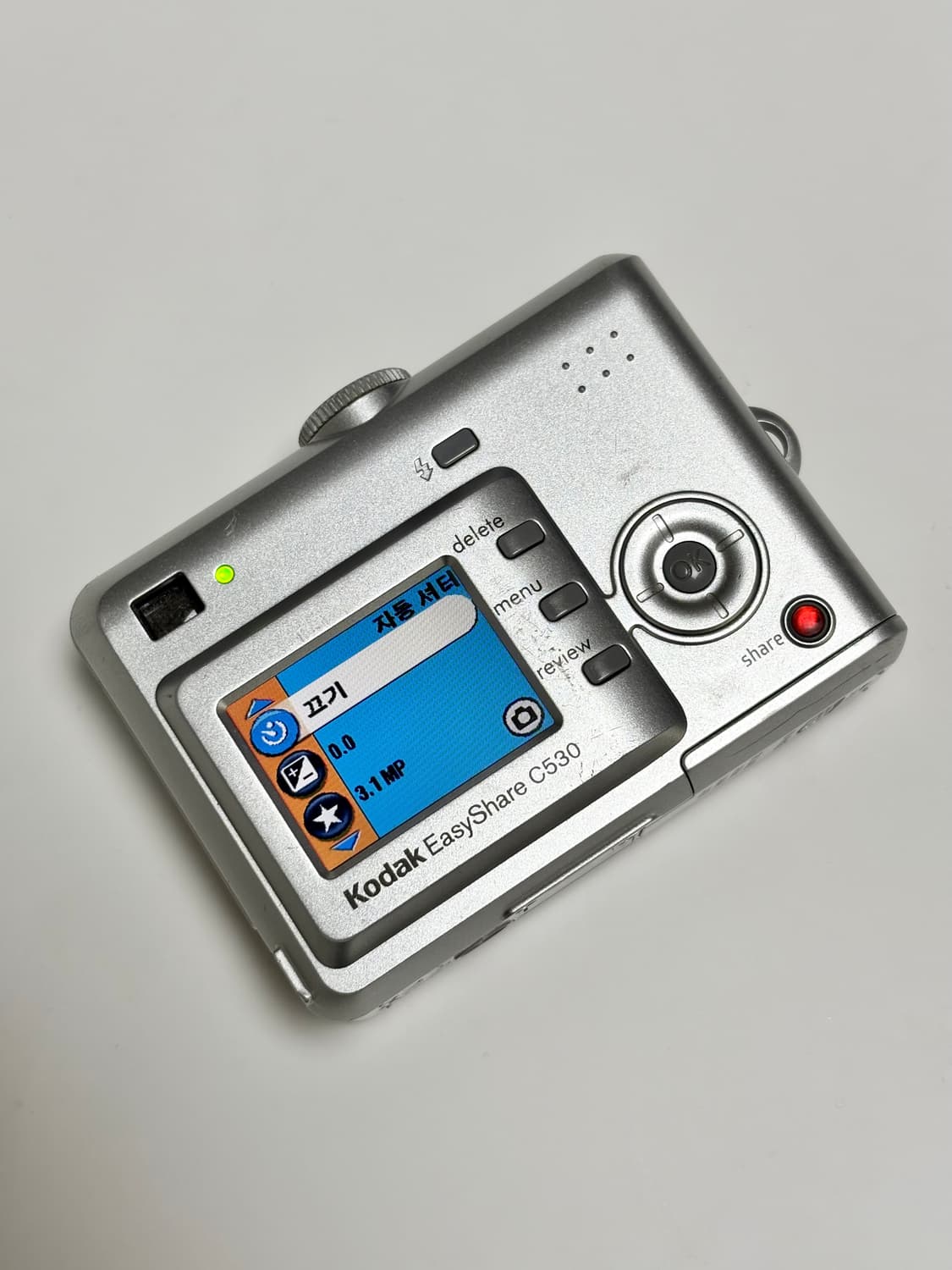 코닥 이지쉐어 C530 / 빈티지 디카 상품이미지6