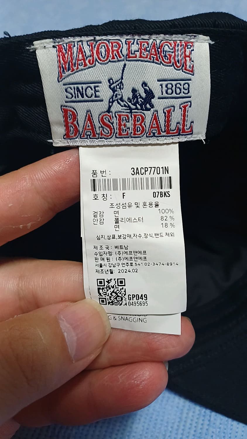 MLB LA 면모자 Free 상품이미지3