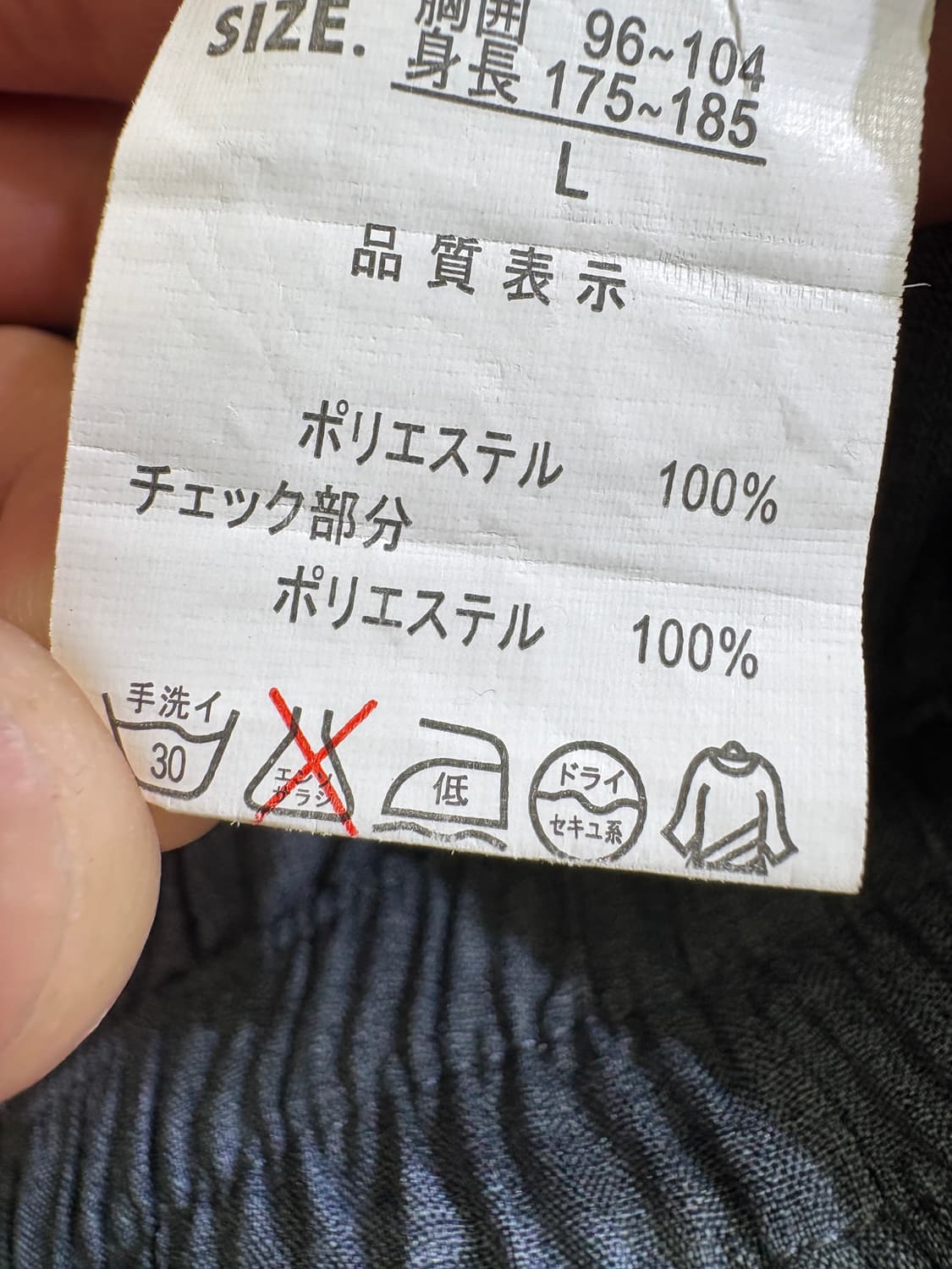 R.Z STYLE 자켓 상품이미지8