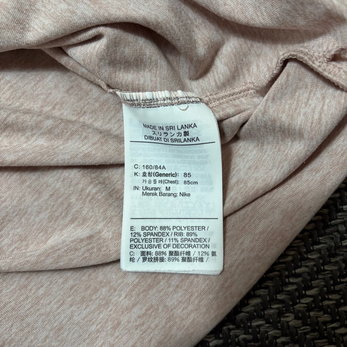 나이키 드라이-핏 엘리먼트 러닝 크루탑 핑크(M) 상품이미지5