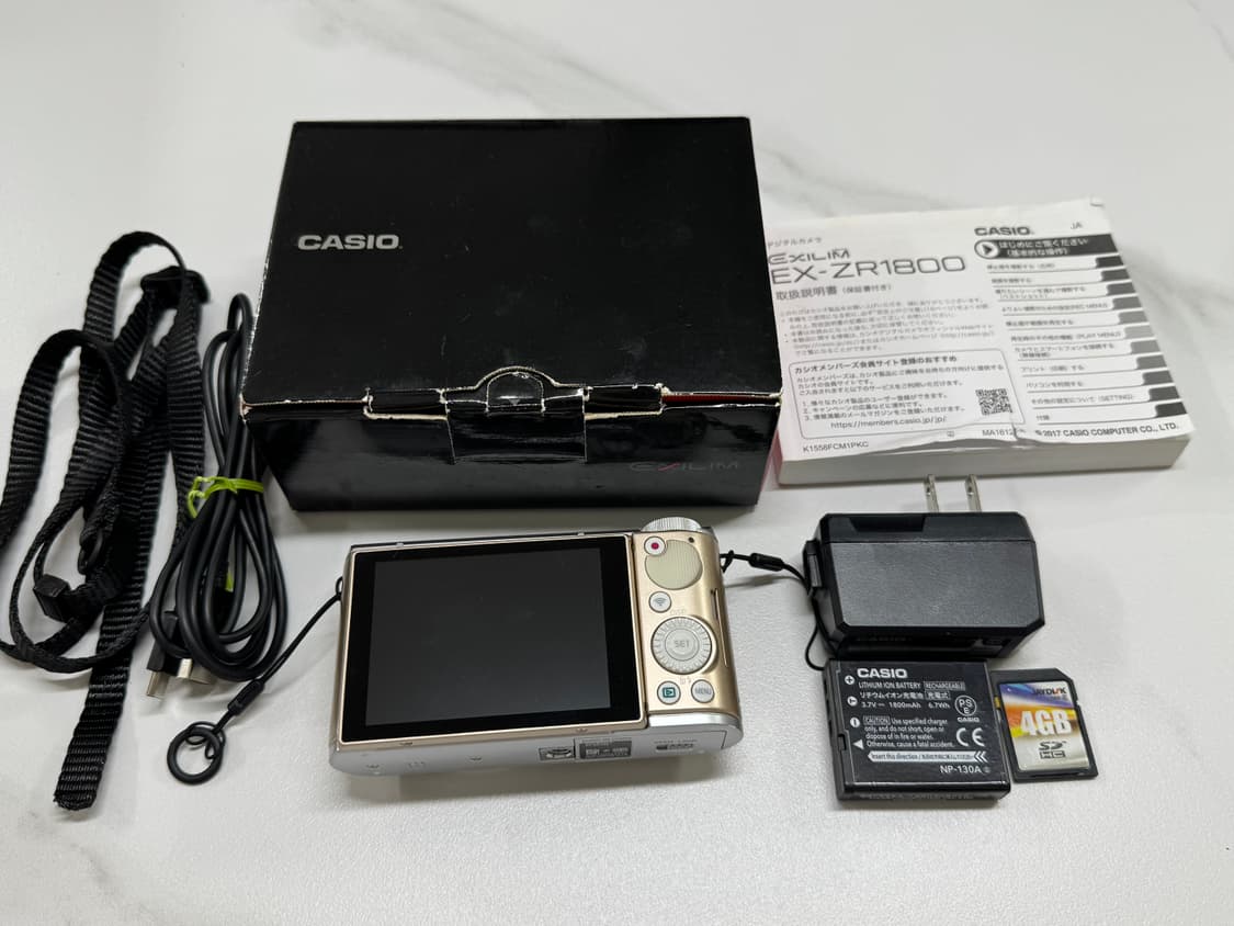 *풀박스* 카시오 엑슬림 EX-ZR1800 디카 디지털카메라 상품이미지1