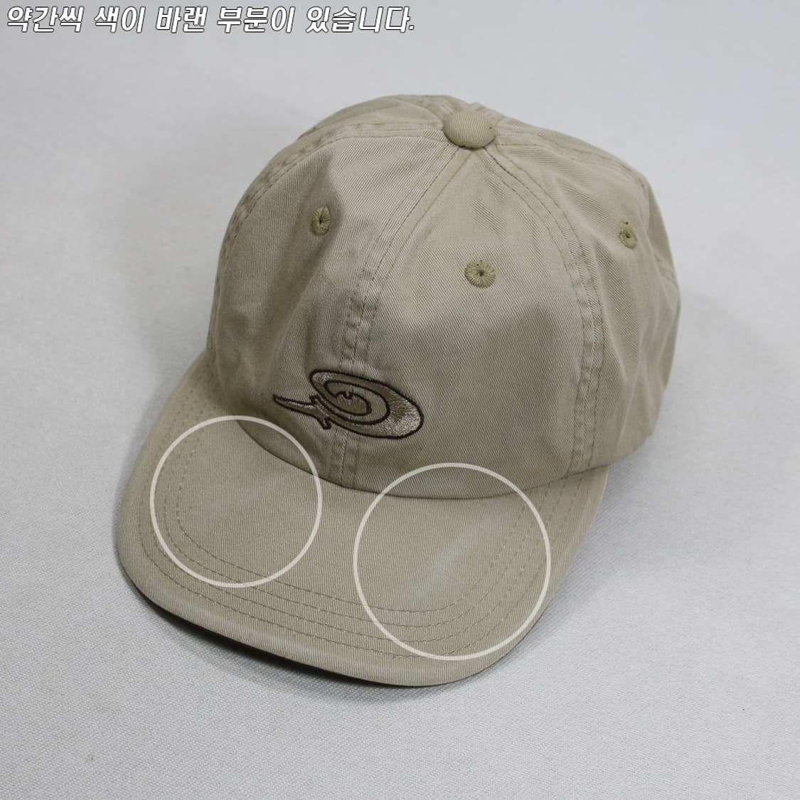 PIKO 볼캡 (57~59cm) 상품이미지4