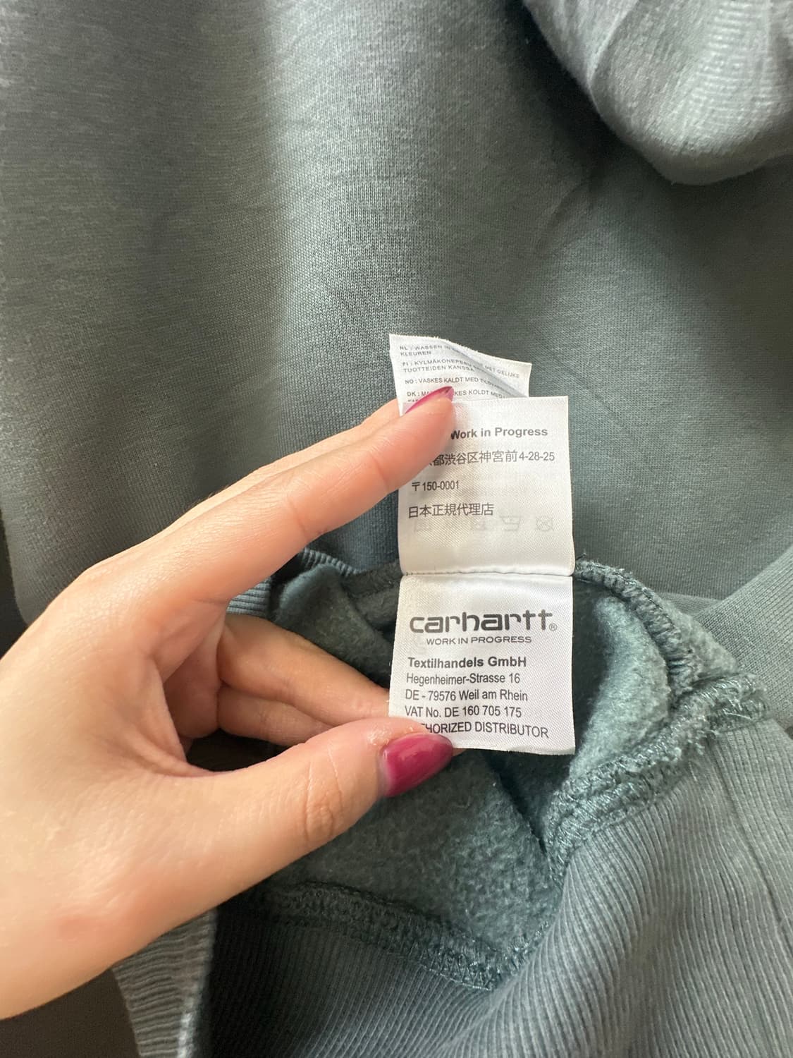 Carhartt WIP 칼하트 로고 자수 기모 후드 스웨트셔츠 다크그린 상품이미지7