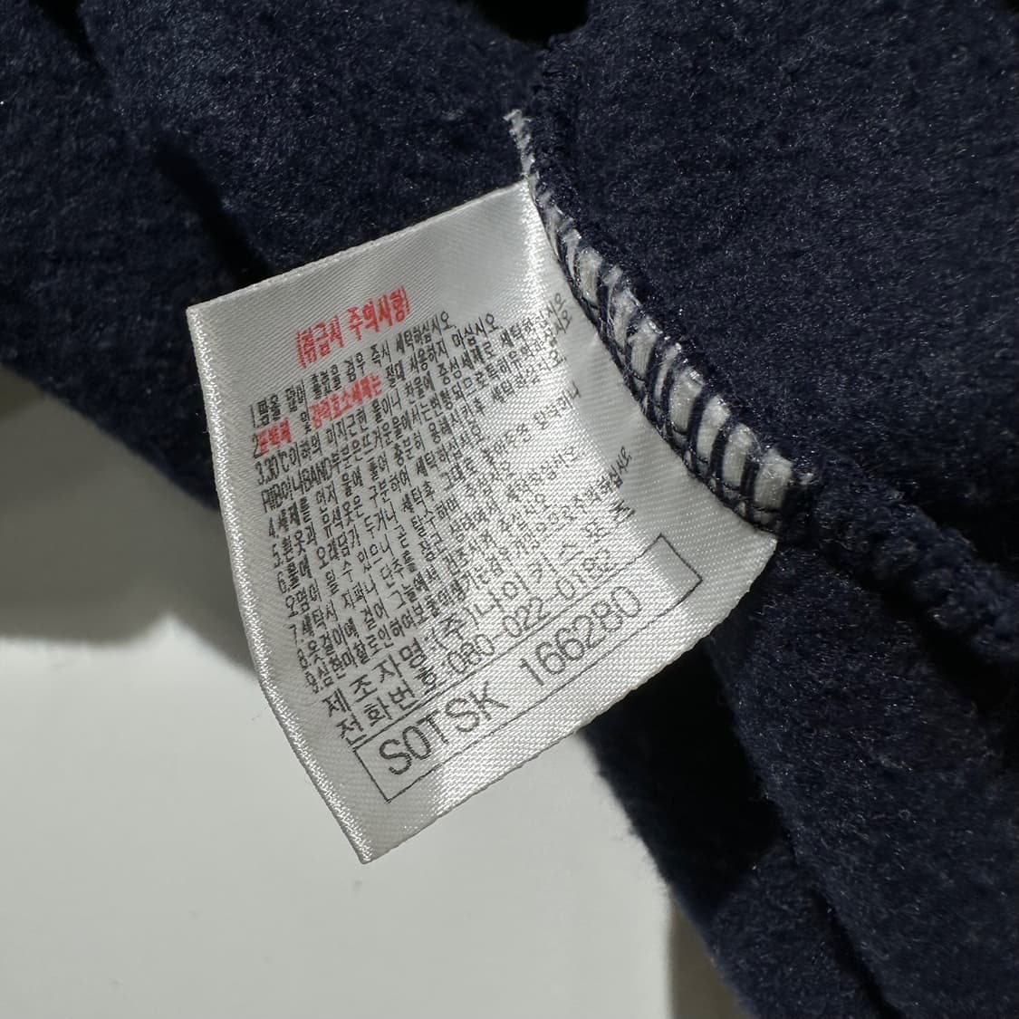 나이키 90‘s 애슬레틱 아치로고 후드 네이비 상품이미지7