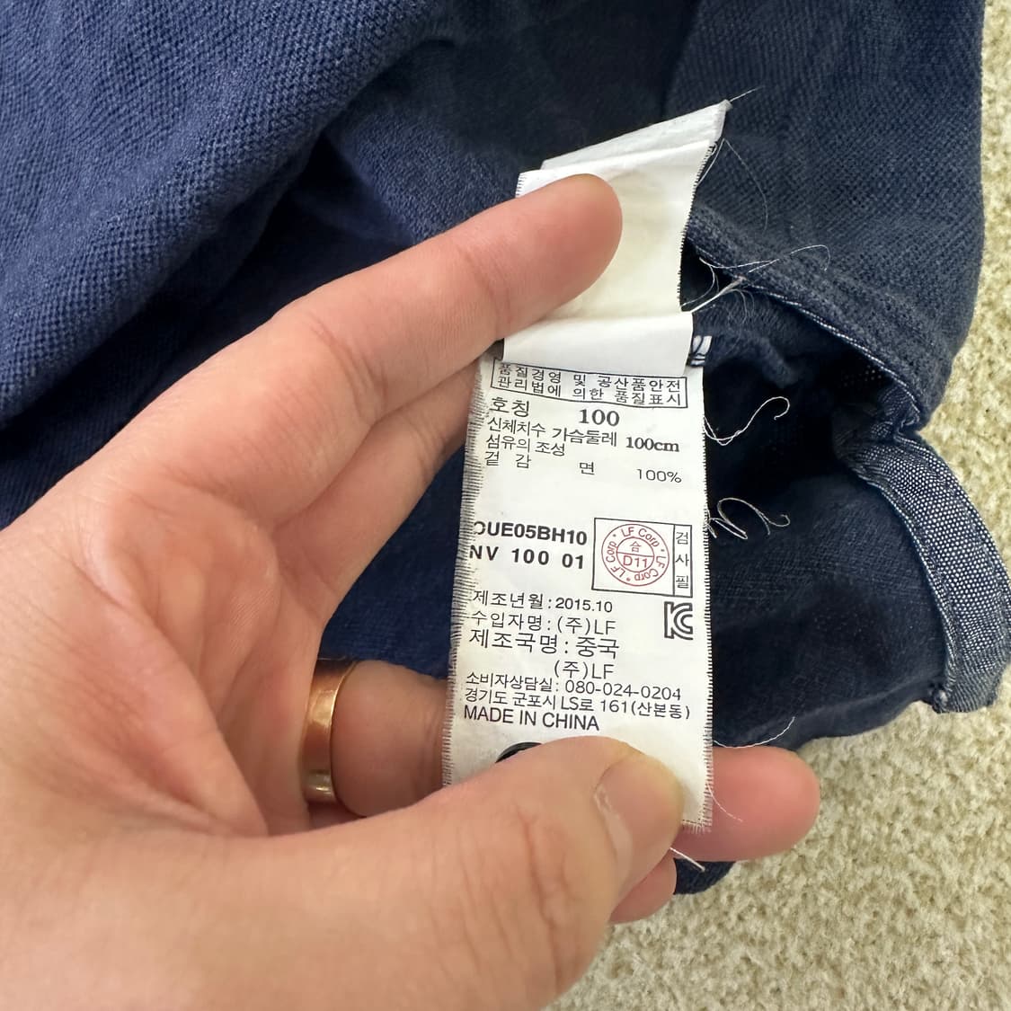 100 헤지스 카라넥 반팔티 0323D 상품이미지3