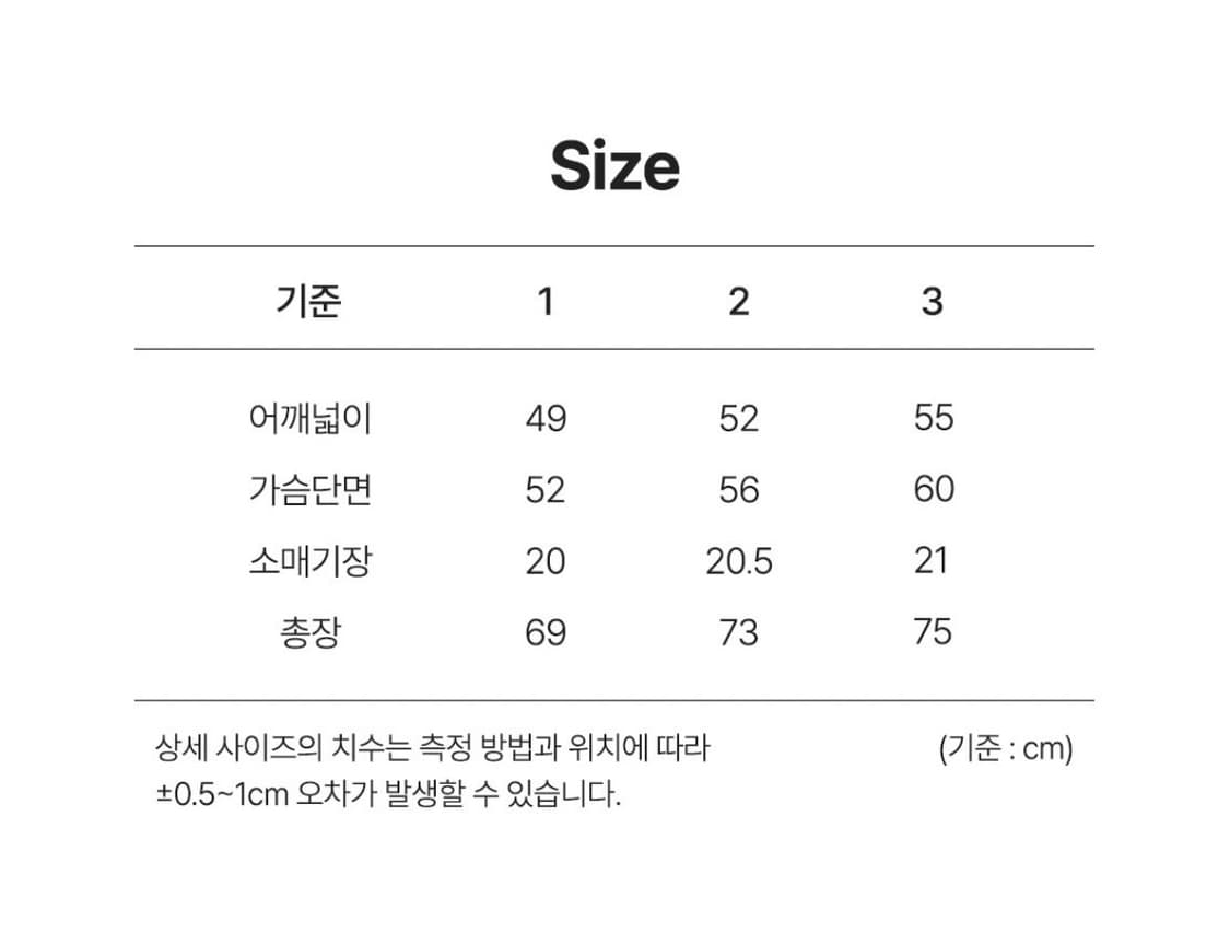 (1) 산산기어 코에시 슬래쉬 로고 티셔츠 반팔 브라운 상품이미지3