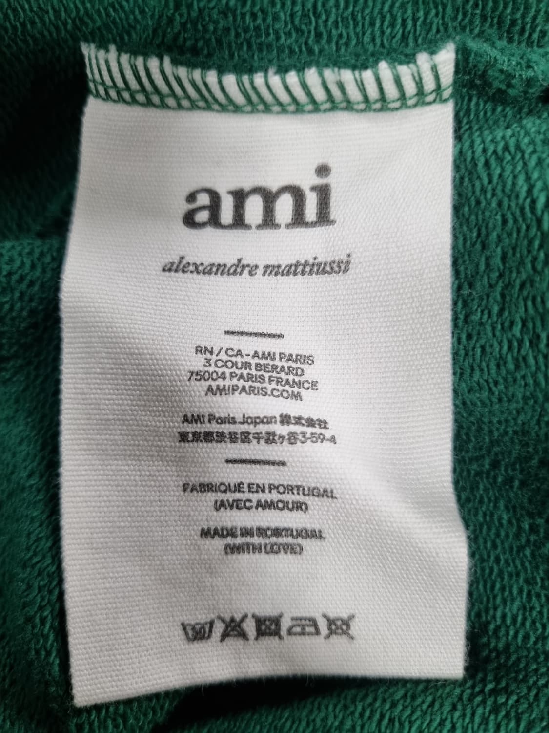 아미 반팔티 아노락  상품이미지4