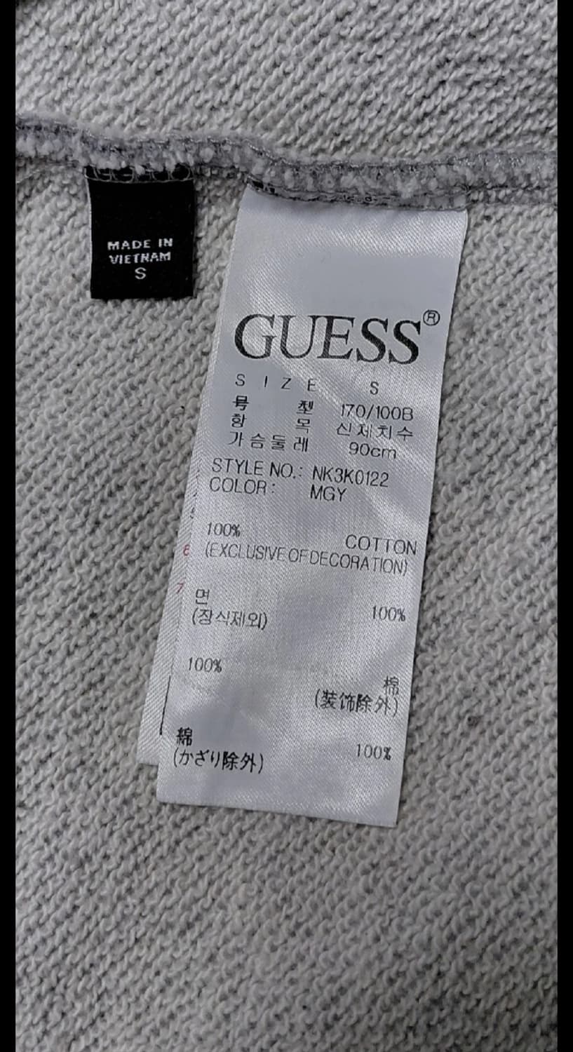 Guess 후드티 S 상품이미지6