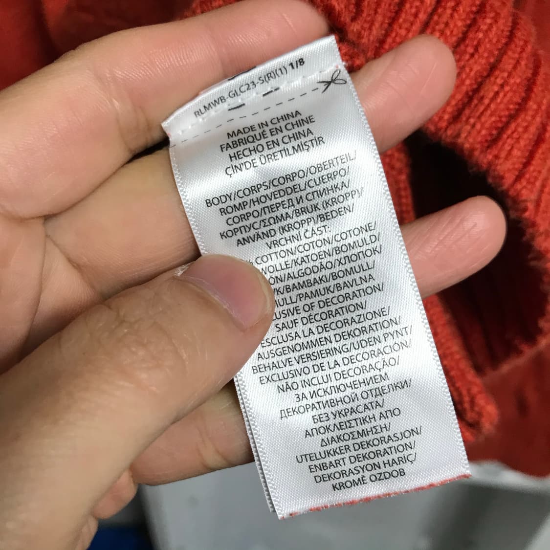 폴로 랄프로렌 신형라인 꽈배기니트 상품이미지4