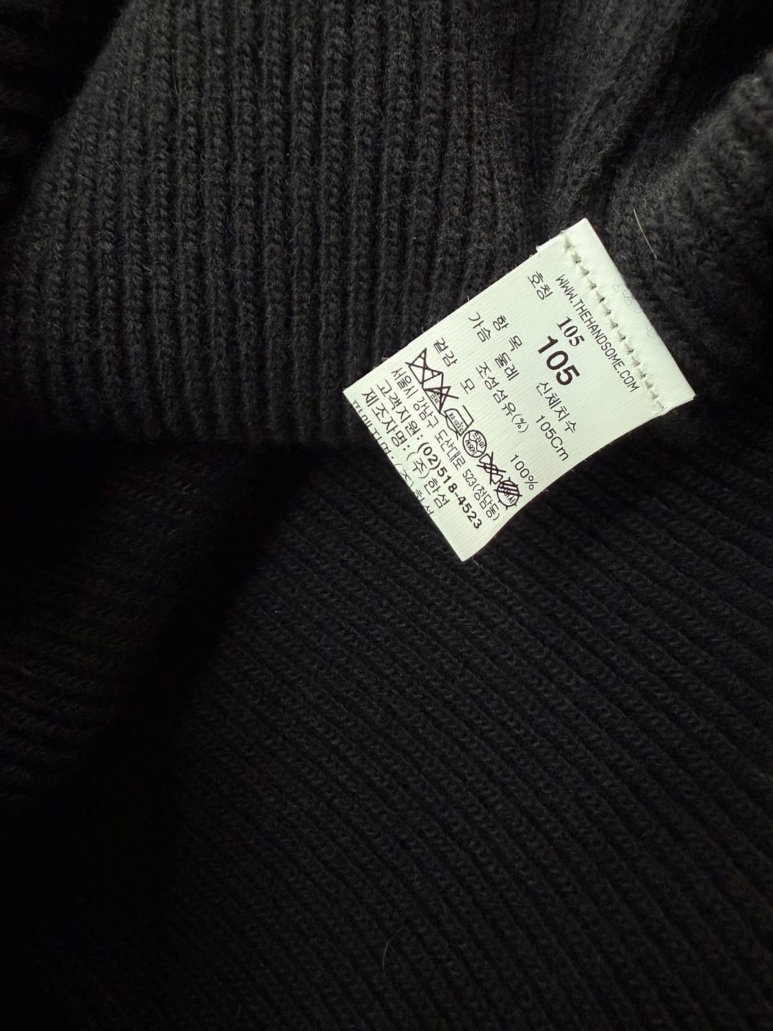 105/ 시스템옴므 밑단 절개 스웻 니트 베스트 상품이미지9