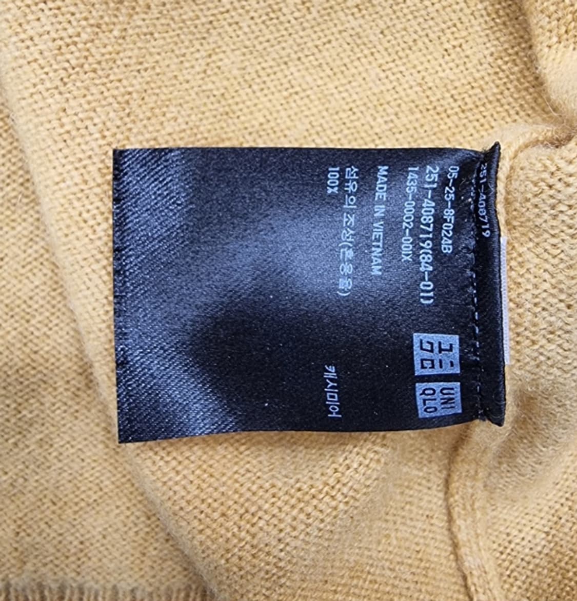 UNIQLO 캐시미어100% 상품이미지6