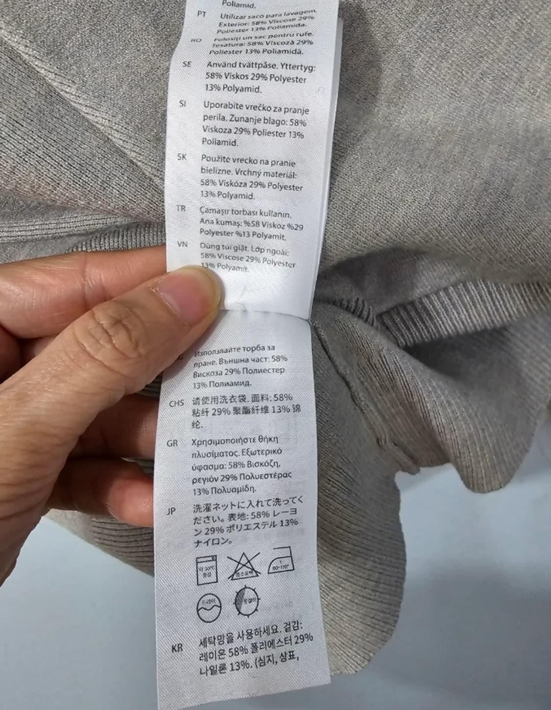 COS 코스 그레이 후드티 ~55 상품이미지10