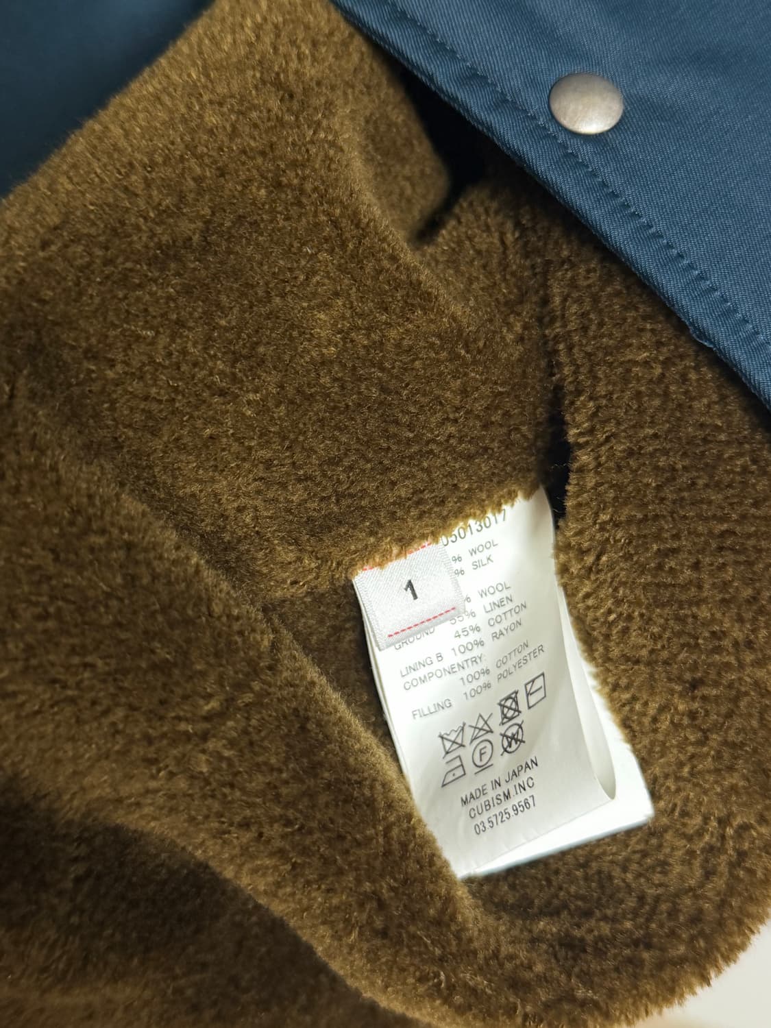 [1] 비즈빔 코치자켓 네이비 상품이미지2