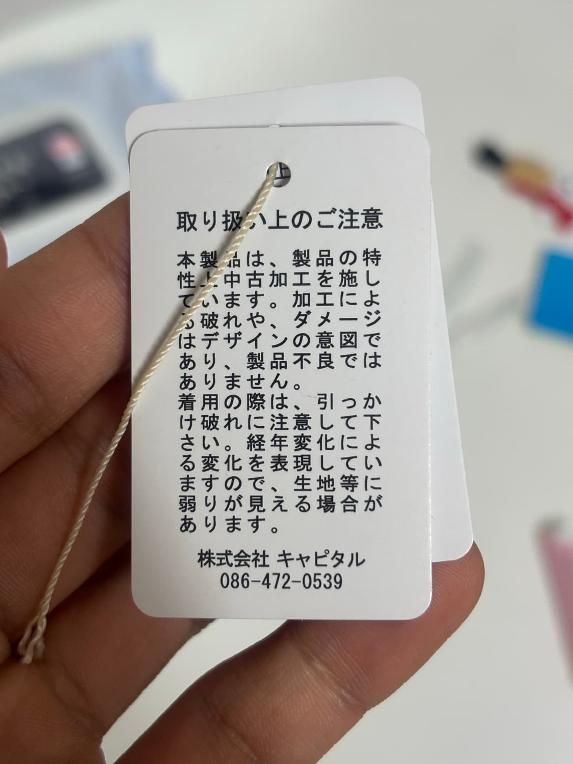 캐피탈 페더 자켓 블랙 5사이즈 상품이미지4