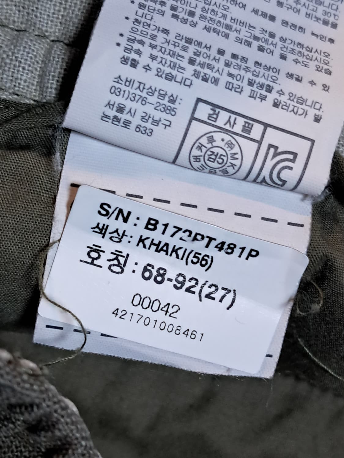 버커루 린넨 반바지 68 상품이미지9