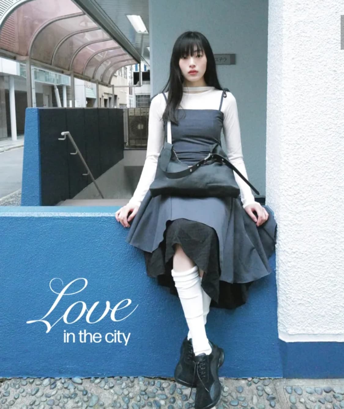 미세키서울 레이어드 롱 슬리브 긴팔티 상품이미지5