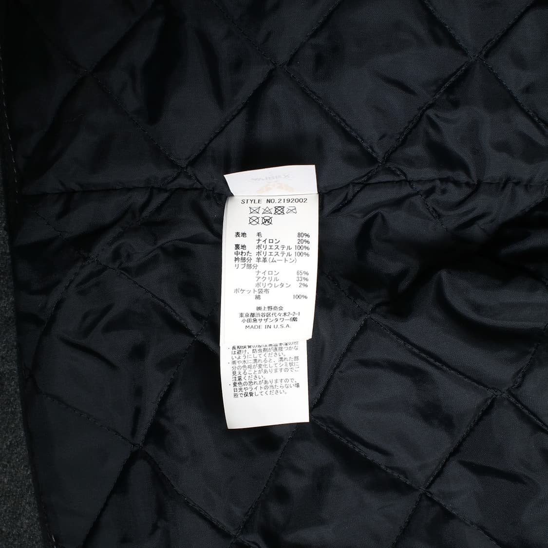 AVIREX 상품이미지9