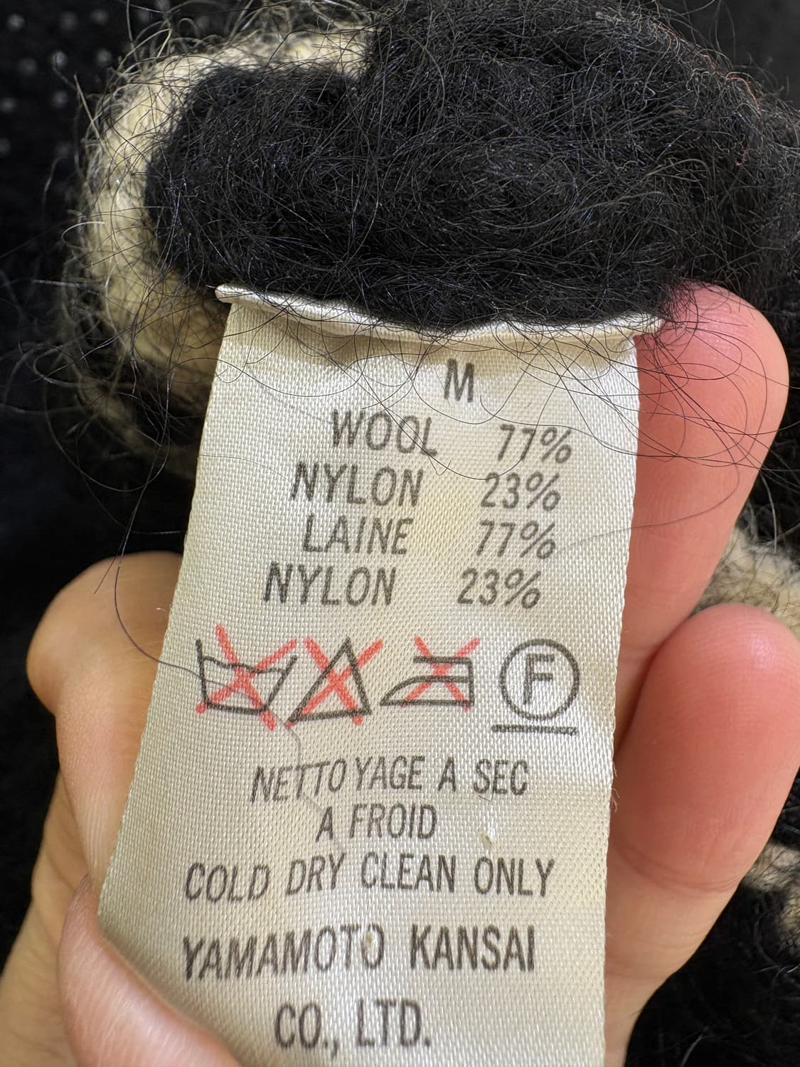 KANSAI O2 니트 상품이미지8