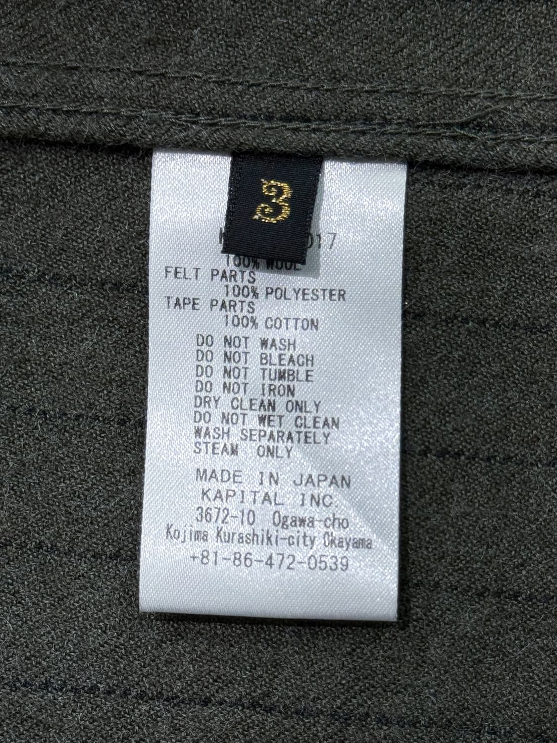 캐피탈 울 스트라이프 그레이트 컨트리 베이스볼 롱 슬리브 셔츠 카키 상품이미지5