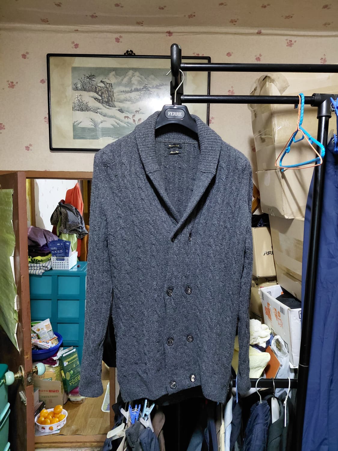 [마시모두띠]울,실크 혼방 케이블 더블 숄카라 가디건 L(105) 상품이미지1