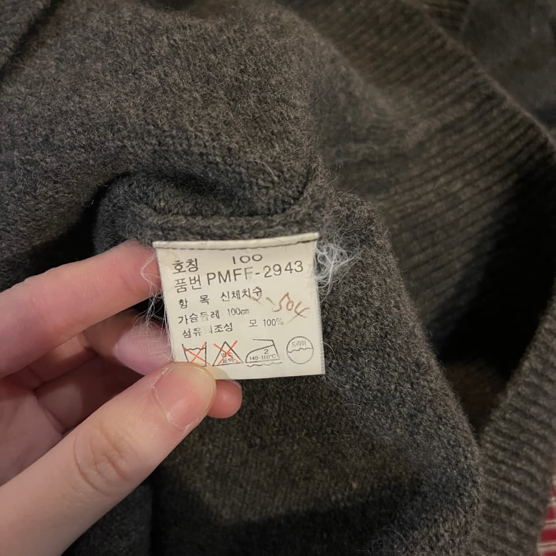 폴로랄프로렌 램스울 니트 베스트 상품이미지9