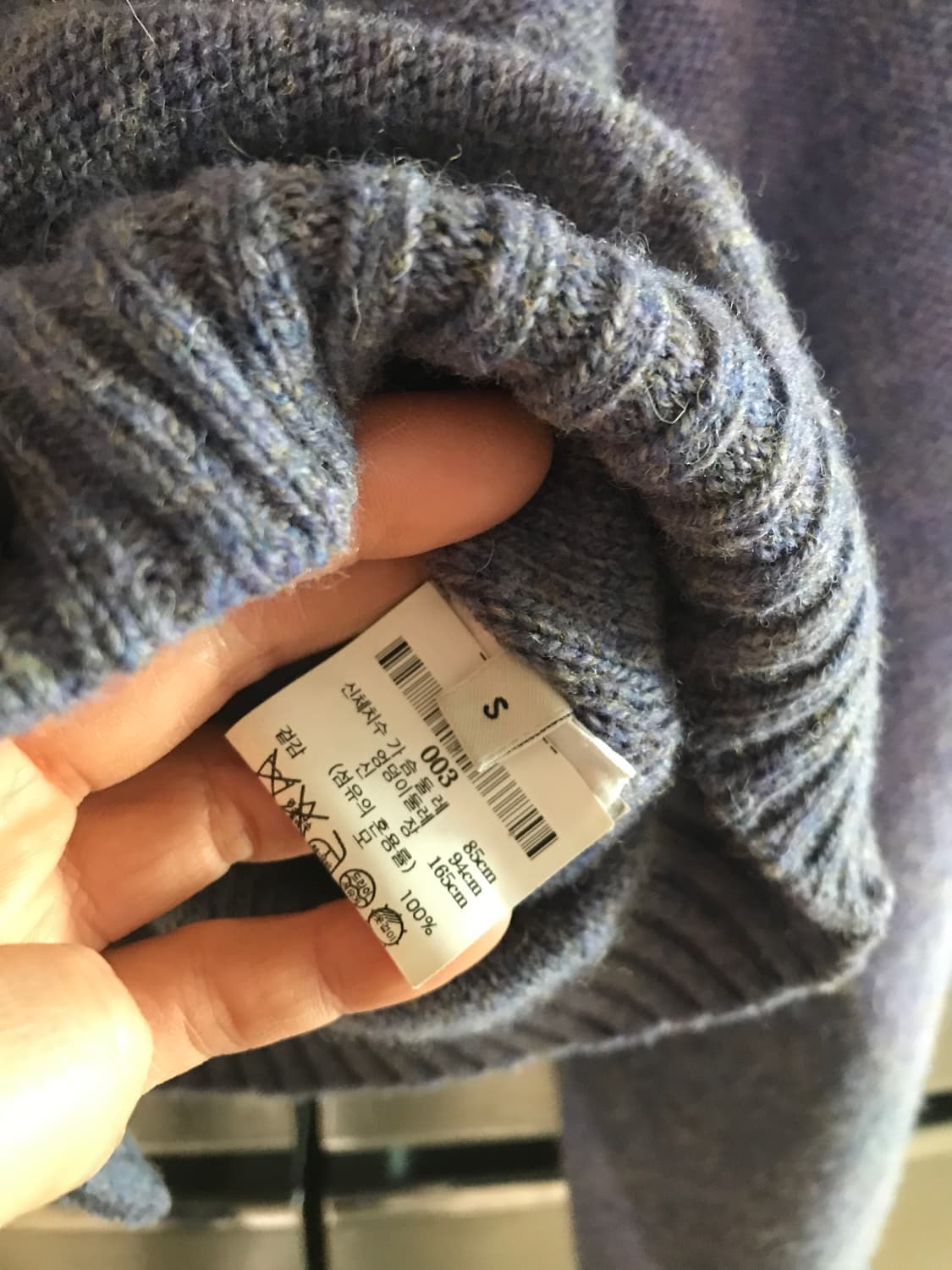 르메르 하이칼라 가디건 상품이미지5