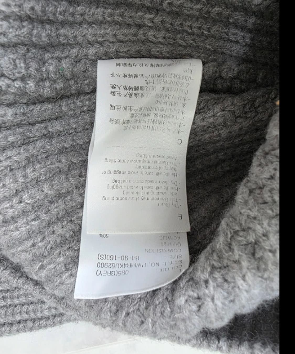 SJYP 니트 티셔츠 ~55 상품이미지9