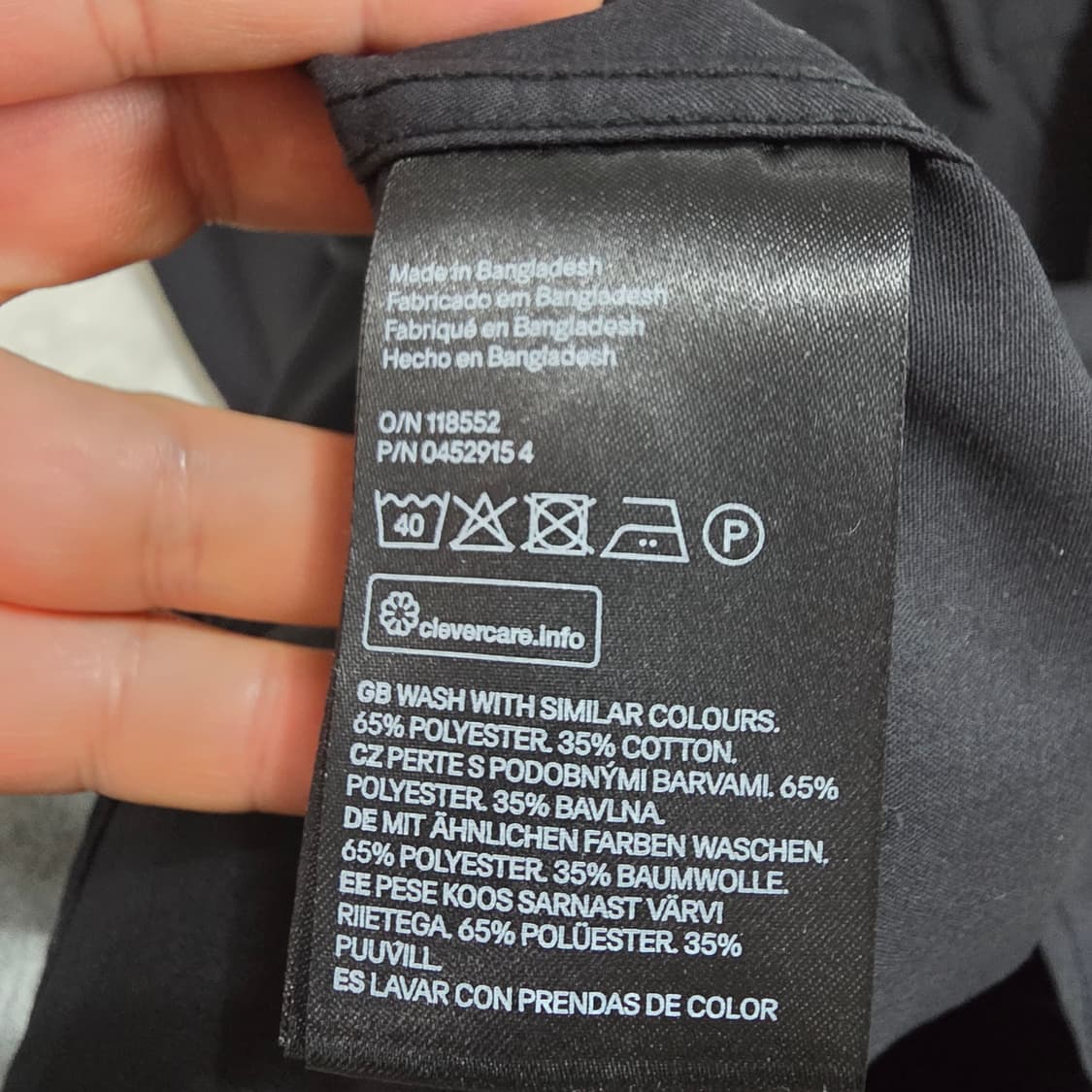 (L)H&M 슬림핏 셔츠 상품이미지4