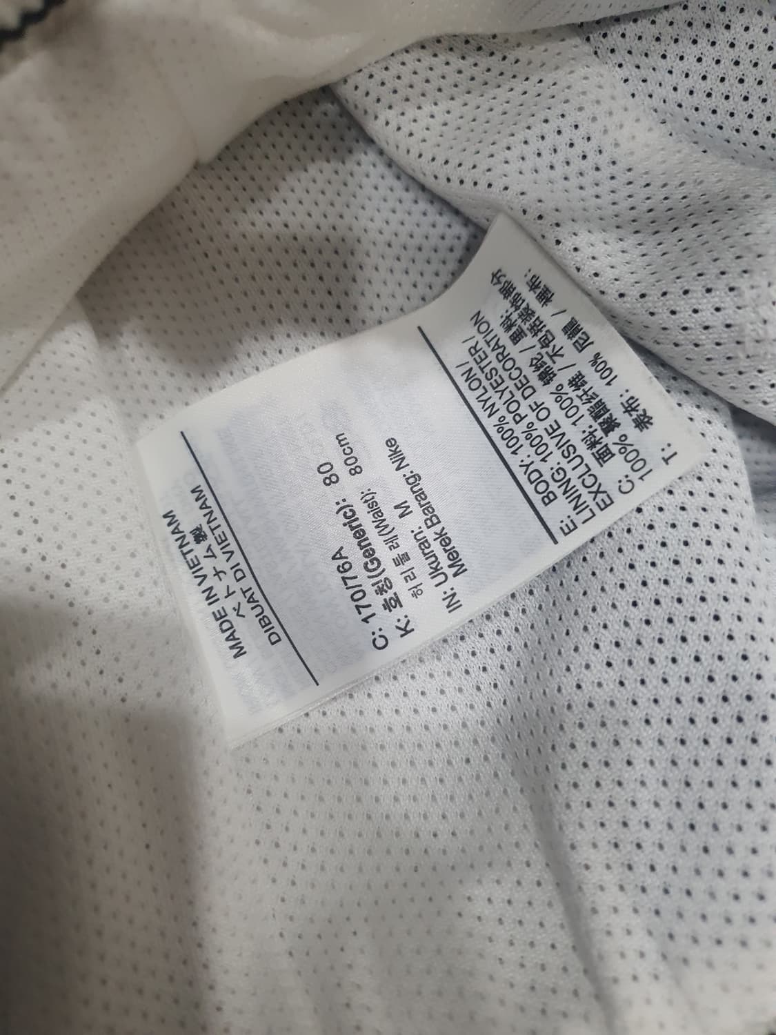 나이키 헤리티지우븐팬츠  상품이미지3