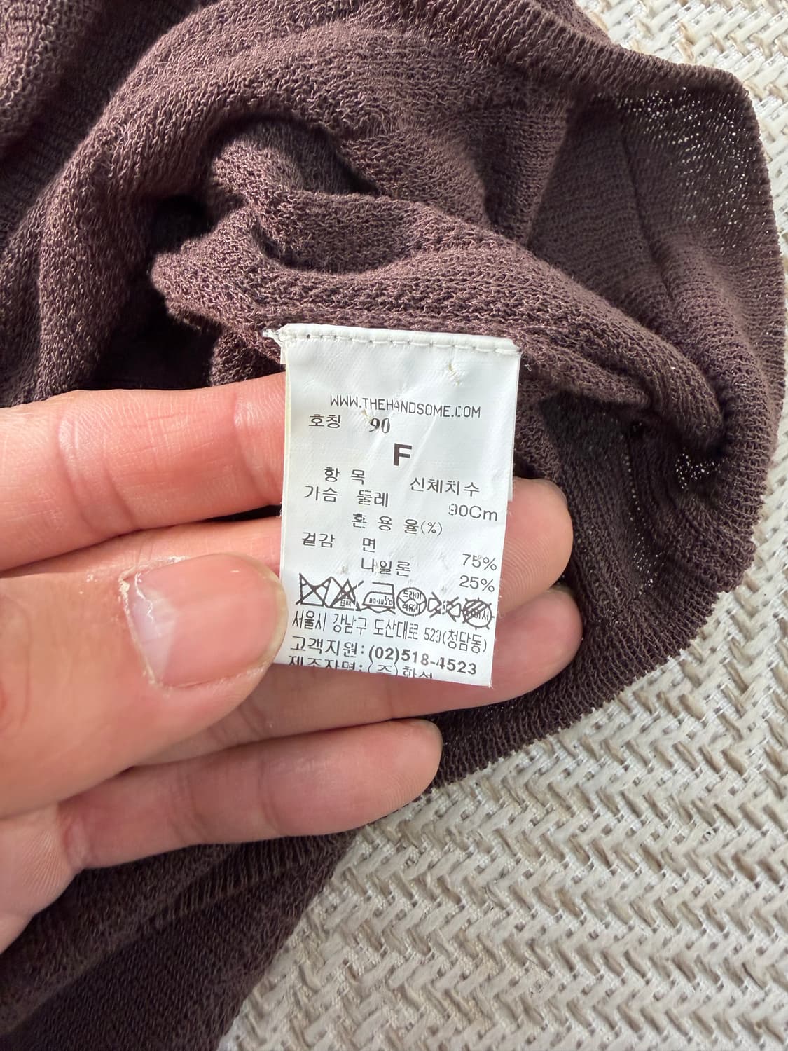 정품) TIME 타임 한섬 브라운 니트 90 F 상품이미지6