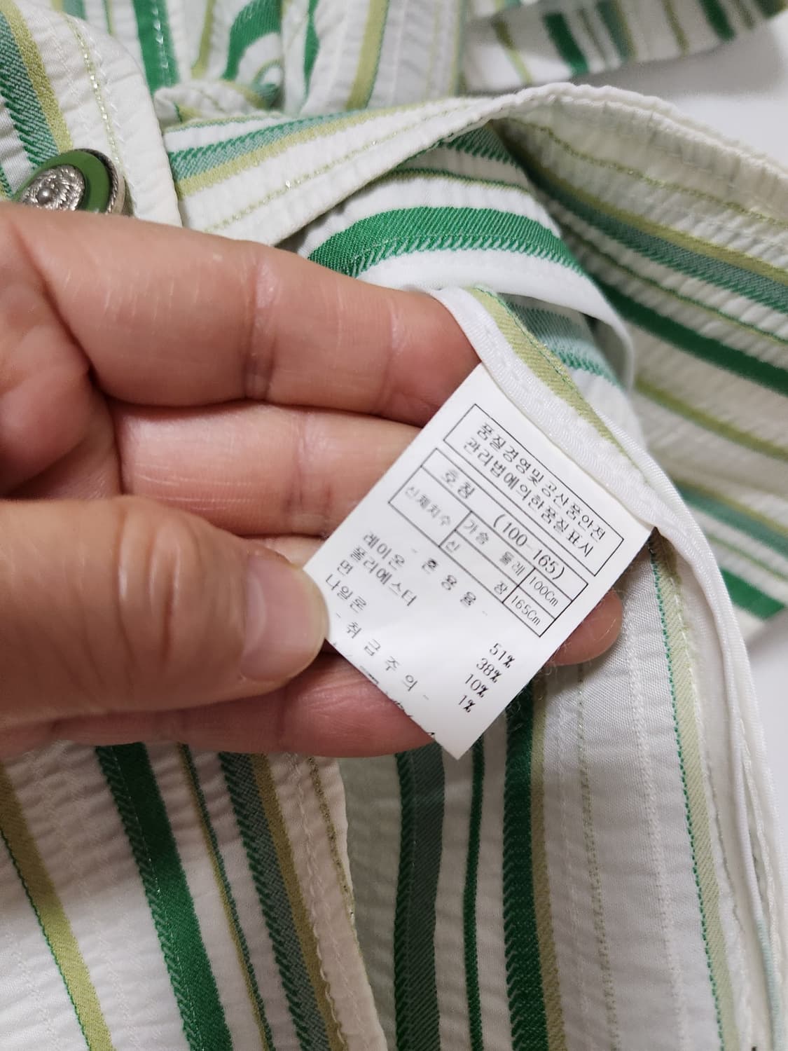 앤썸 엠보 반팔 자켓100 상품이미지4