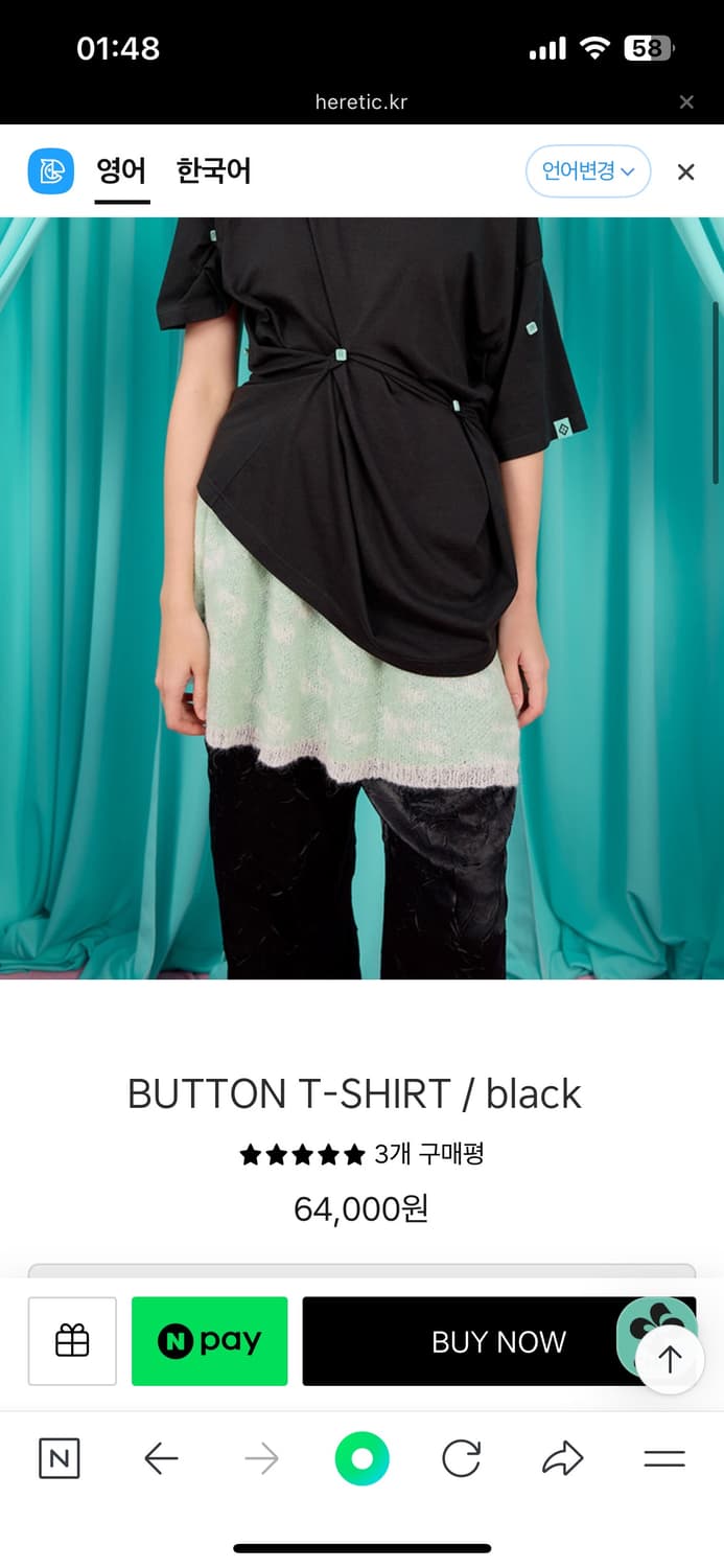 헤레틱 BUTTON T-SHIRT 새제품 상품이미지2
