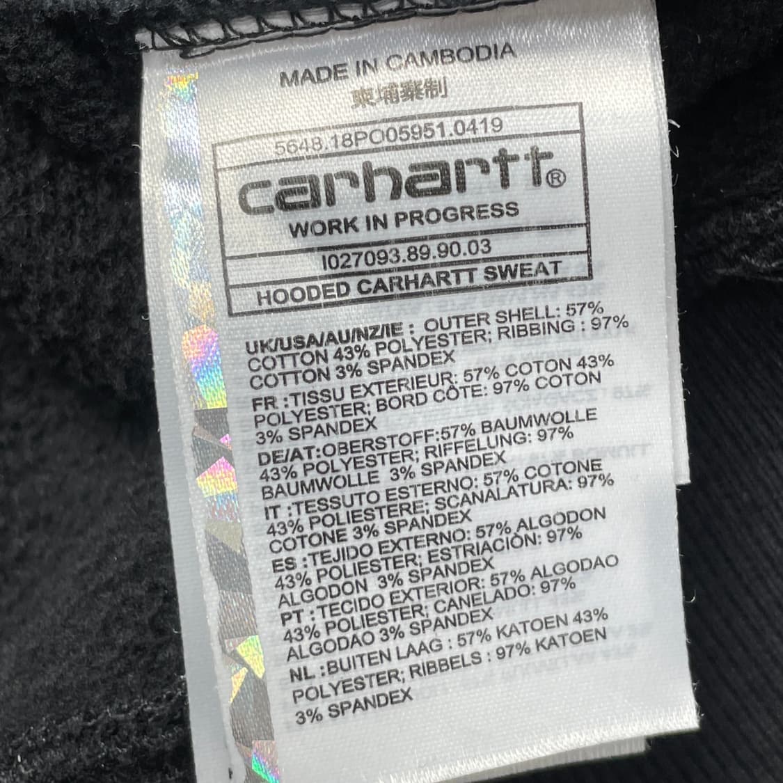 칼하트 기모 긴팔 후드티 L 상품이미지4