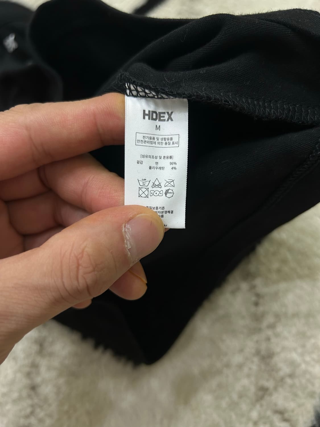 [M]HDEX 로고 크롭탑/블랙 상품이미지4