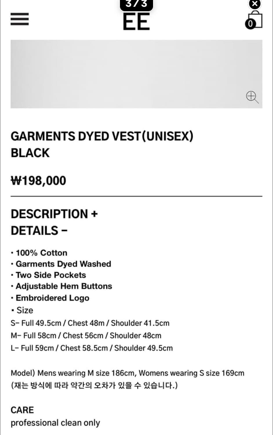 Nouvmaree ee 베스트 s 누마레 이이 상품이미지3