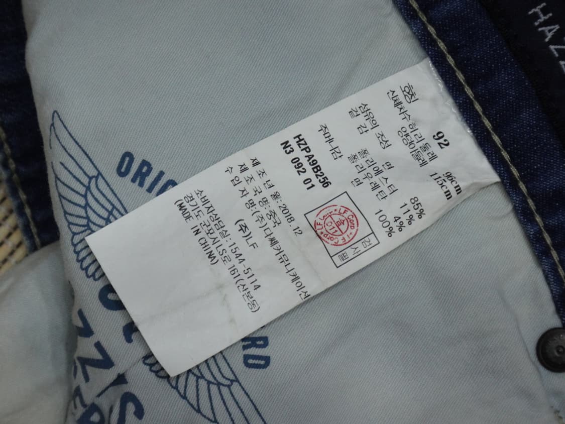 (36인치) 헤지스 하절기 워싱 면혼방 데님팬츠 상품이미지10
