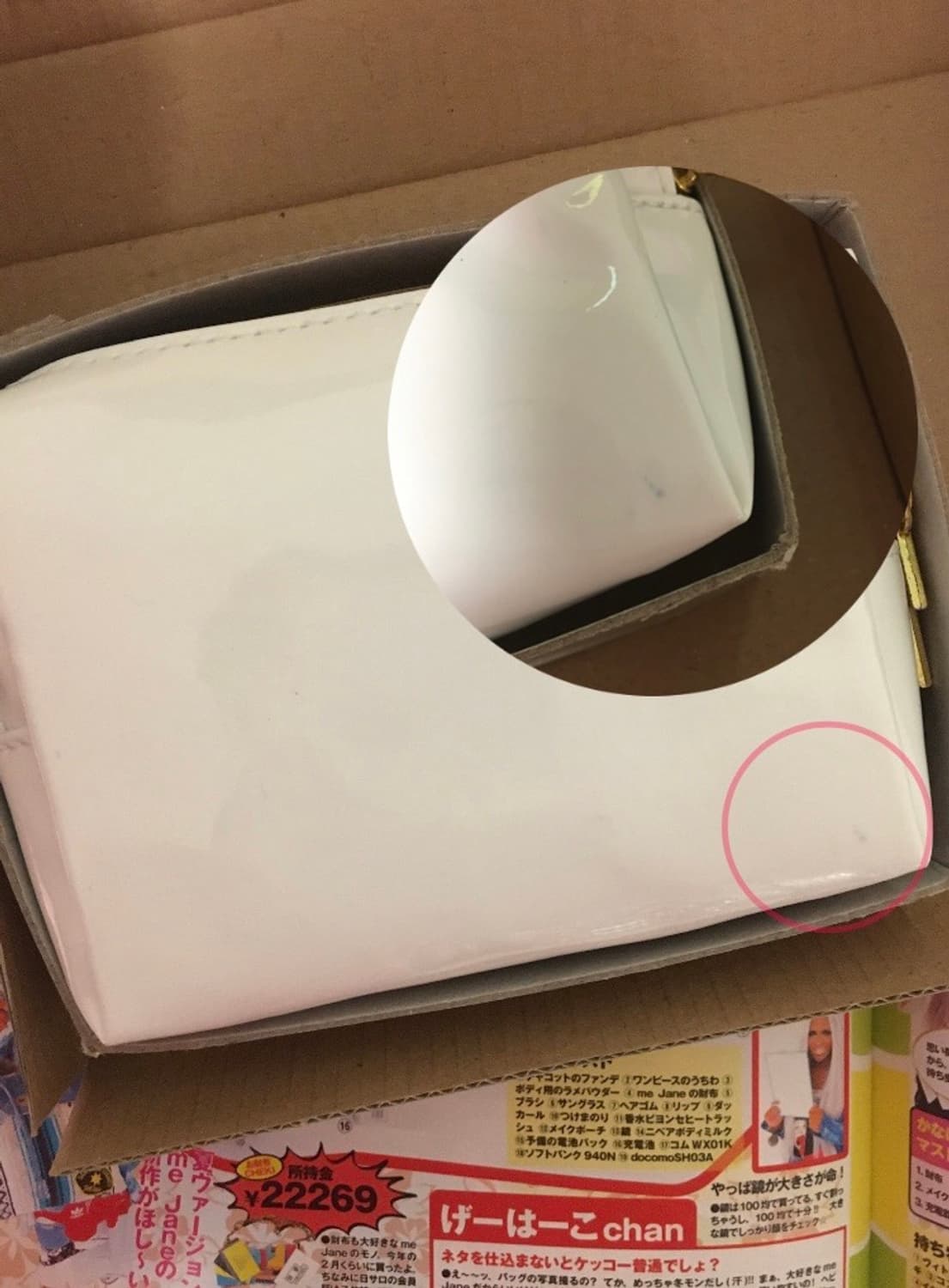 d.i.a 파우치 새상품 오네갸루 갸루 다이아 상품이미지7