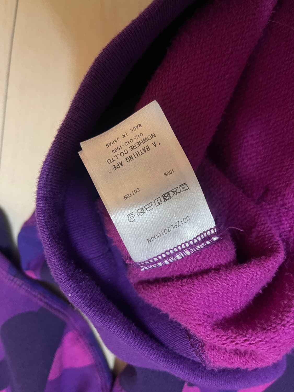 베이프 후드집업 상품이미지5