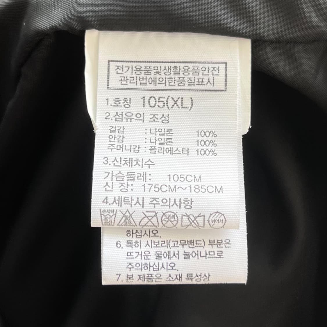 노스페이스 화이트 라벨 스틴슨 후드 자켓 상품이미지10